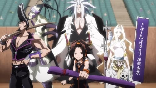 Shaman King Season 1 EP 22