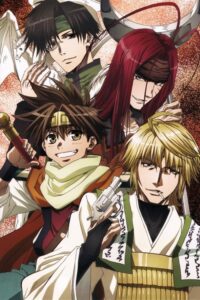 Saiyuki Reload Zeroin