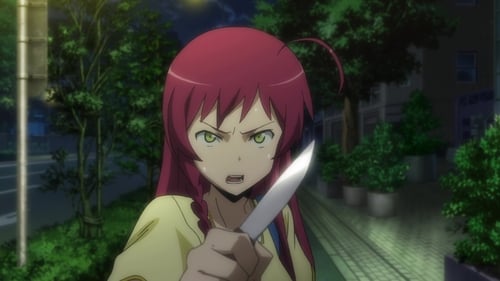 Hataraku Maou-sama!! Season 1 EP 2