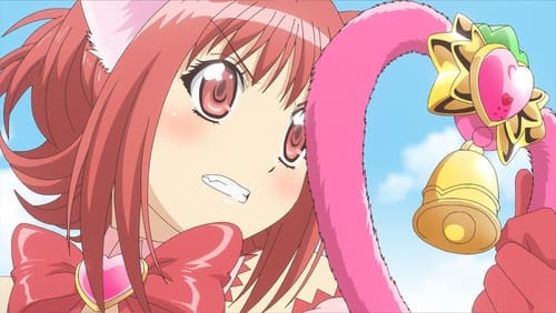 Tokyo Mew Mew New Season 1 EP 1