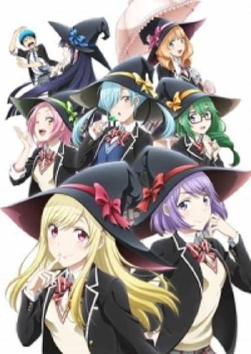 Yamada-kun and the Seven Witches Season 1