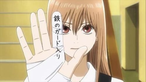 Chihayafuru Season 2 Season 2 EP 20