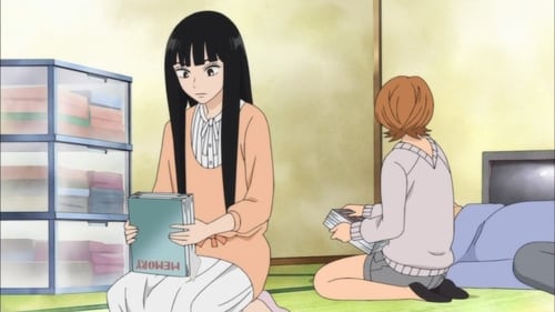 Kimi ni Todoke Season 1 EP 17