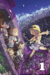 Made in Abyss: Retsujitsu no Ougonkyou Season 1