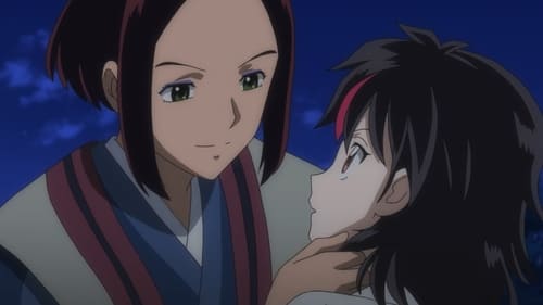 Hanyou no Yashahime Sengoku Otogizoush Season 1 EP 21