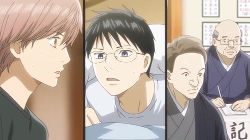 Chihayafuru Season 3 Season 3 EP 18