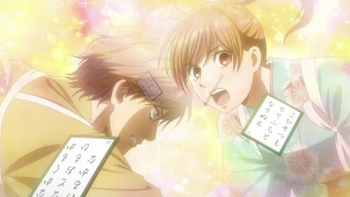 Chihayafuru Season 3 Season 3 EP 6