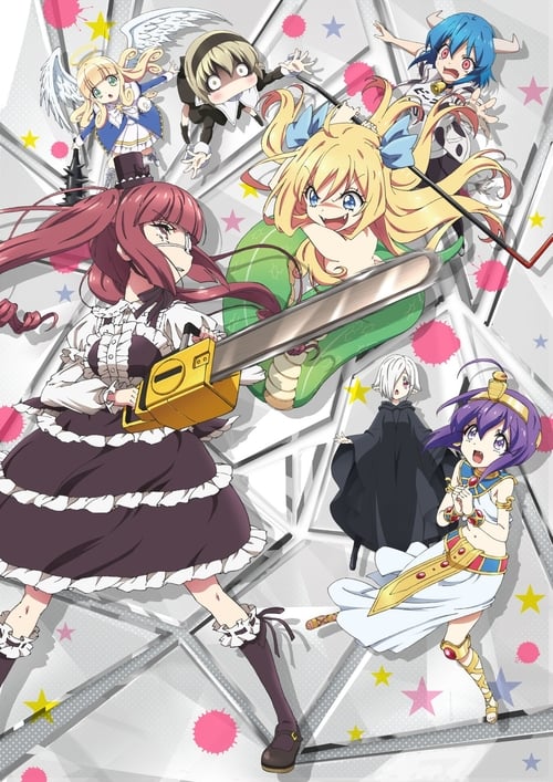 Jashin-chan Dropkick Season 1