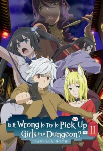 DanMachi Season 2