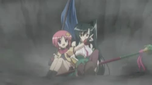 Koihime Muso Season 1 EP 6