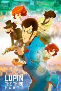 Lupin III Season 5