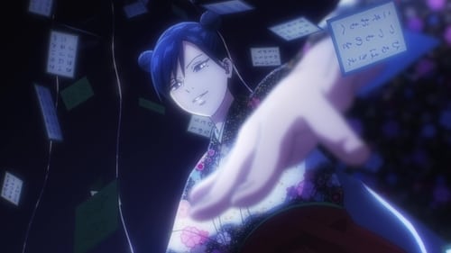 Chihayafuru Season 3 Season 3 EP 17