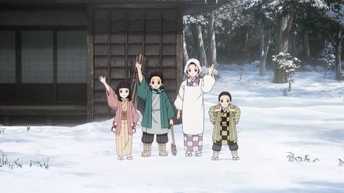 Kimetsu no Yaiba Season 1 EP 1