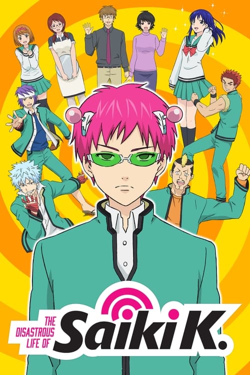 Saiki Kusuo no Psi Nan Season 1