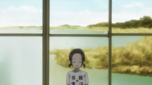 Chihayafuru Season 1 EP 17