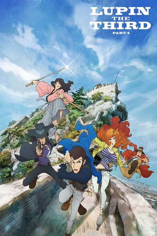 Lupin III Season 4