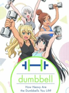 Dumbbell Nan Kilo Moteru