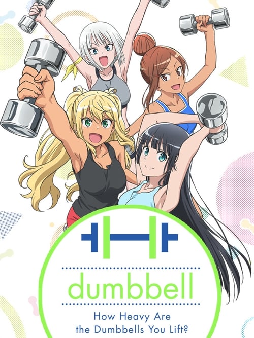 Dumbbell Nan Kilo Moteru