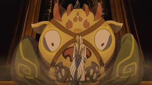 Blue Exorcist Season 1 EP 17