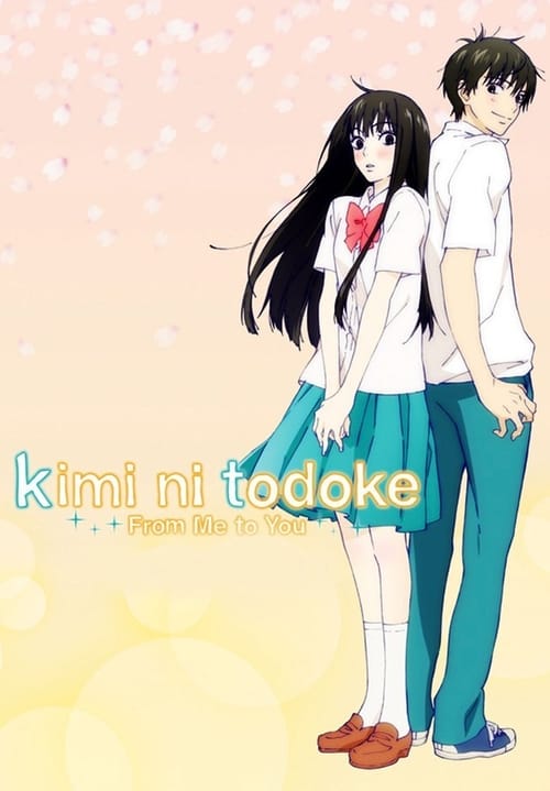 Kimi ni Todoke Season 2