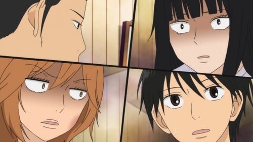 Kimi ni Todoke Season 1 EP 19