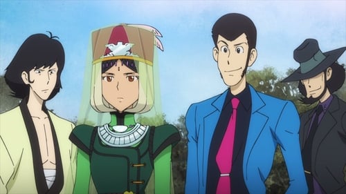 Lupin III Season 5 EP 16