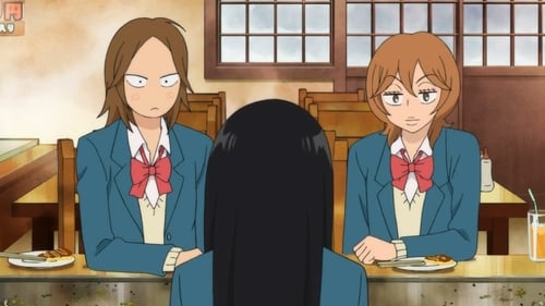 Kimi ni Todoke Season 1 EP 23