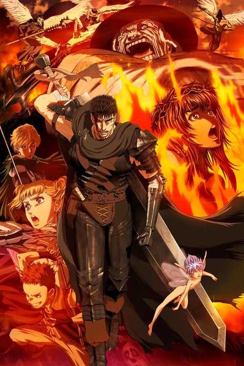 Berserk Season 1