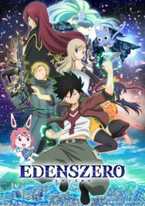 Edens Zero Season 1