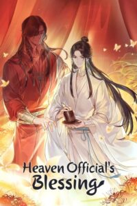 Tian Guan Ci Fu (Heaven Official’s Blessing)