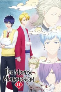 Fukigen na Mononokean Season 2