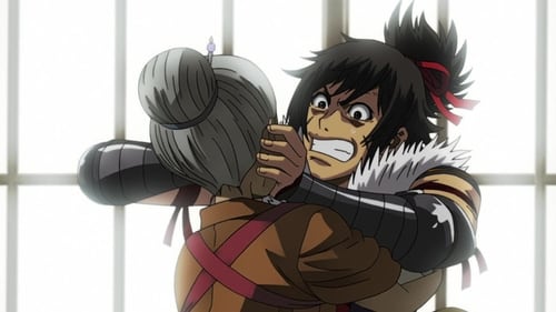 Fuuun Ishin Dai Shogun Season 1 EP 5