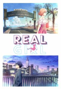 3D Kanojo: Real Girl Season 2