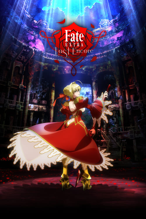 Fate Extra Last Encore