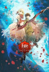 Fate Extra Last Encore Season 1