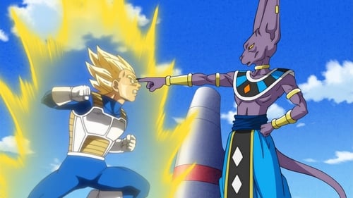 Dragon Ball Super Season 1 EP 7