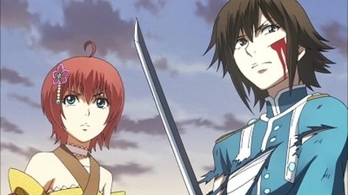 Fuuun Ishin Dai Shogun Season 1 EP 11