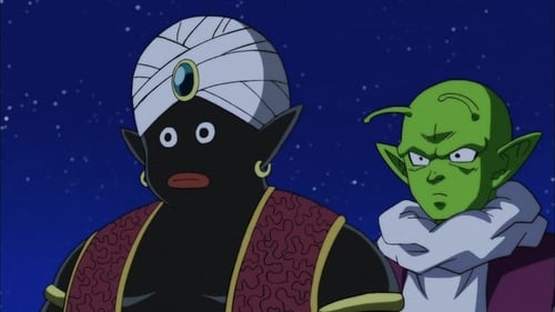 Dragon Ball Super Season 1 EP 91