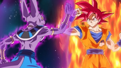 Dragon Ball Super Season 1 EP 12