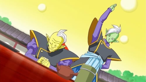 Dragon Ball Super Season 1 EP 59