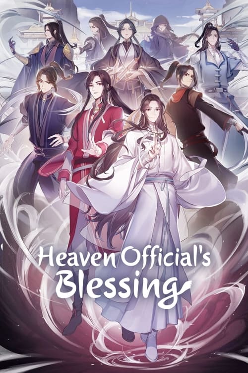 Tian Guan Ci Fu (Heaven Official’s Blessing) Season 1