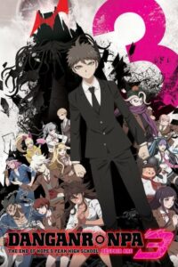 Danganronpa 3: The End of Kibougamine Gakuen