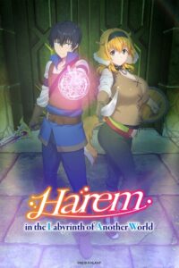 Isekai Meikyuu de Harem wo Season 1