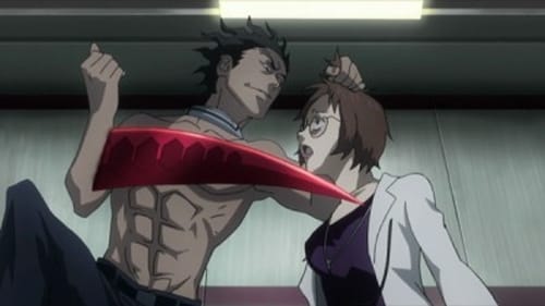 Deadman Wonderland Season 1 EP 4