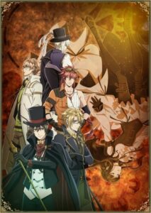 Code Realize Sousei no Himegimi Season 1