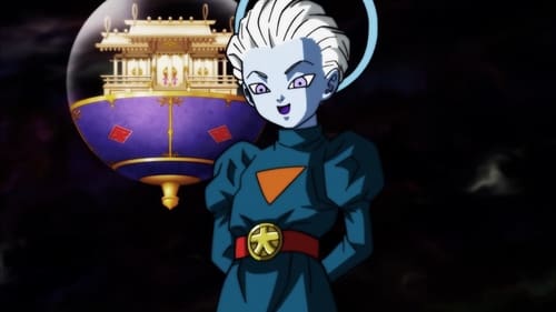 Dragon Ball Super Season 1 EP 96