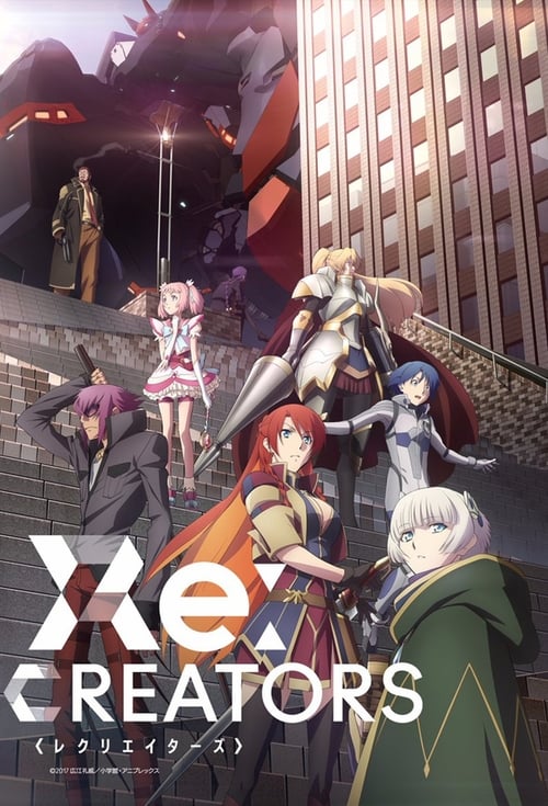 Re Creators Season 1