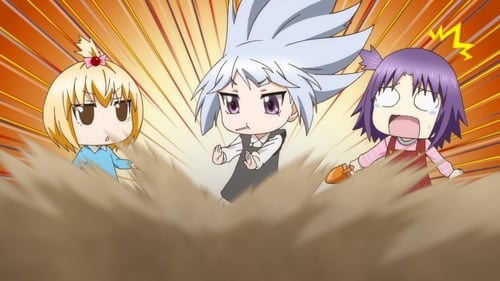 D-Frag Season 1 EP 12