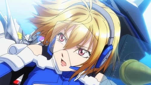 Cross Ange Tenshi to Ryuu no Rondo Season 1 EP 18