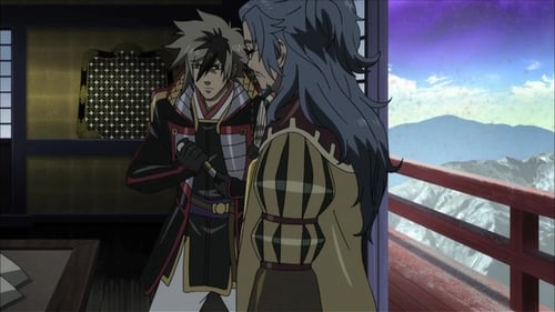 Nobunaga the Fool Season 1 EP 23